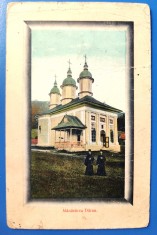 Manastirea Darau (Durau) Neamt -1913 - printata, circulata, animata