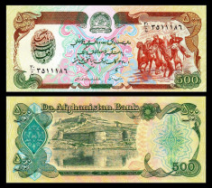 !!! AFGHANISTAN - 500 AFGHANIS 1991 - P 60 c - UNC foto