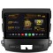 Navigatie Mitsubishi Outlander Peugeot 4007 Citron C-Crosser, Android 13, V-Octacore 4GB RAM + 64GB ROM, 9.5 Inch - AD-BGV9004+AD-BGRKIT276