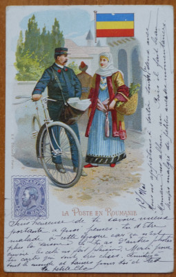 Carte postala cromolitografiata , Posta din Romania , 1901 , cromo foto