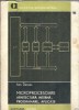 Microprocesoare - Arhitectura interna, programare, aplicatii - Ioan Dancea, Brosata