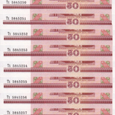 BELARUS lot 10 buc. X 50 ruble 2000 UNC!!!