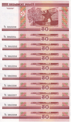 BELARUS lot 10 buc. X 50 ruble 2000 UNC!!! foto
