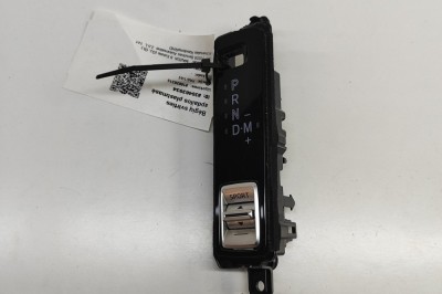 Indicator de schimbare a treptelor de viteză MAZDA 6 Estate GJ, GL 2020 OEM: G46C-66-YK0 30463934 foto