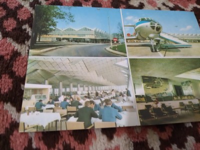 CARTE POSTALA - WARSZAWA NECIRCULATA foto