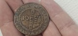 3 kreutzer kreuzer 1812 B, detalii foarte bune