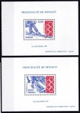 DB1 Sport Bob Ski Monaco Olimpiada Iarna Lillehammer 1994 2 x SS MNH