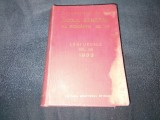 Cumpara ieftin C HAMANGIU - CODUL GENERAL AL ROMANIEI VOL XXI 1933