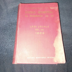 C HAMANGIU - CODUL GENERAL AL ROMANIEI VOL XXI 1933