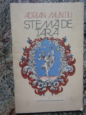 Adrian Muntiu - Stema de tara foto