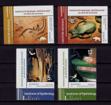 ✅RO 2020 , LP 2288 &quot; Institutul &quot;Emil Racovita-100 ani&quot;, serie+margini , MNH, Nestampilat