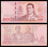 THAILANDA █ bancnota █ 100 Baht █ 2018 █ P-137b █ UNC █ necirculata