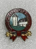 Insigna fruntaș &icirc;n creșterea animalelor 13