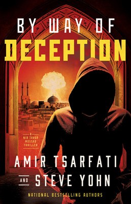 By Way of Deception foto