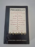 Luigi Pirandello Teatru