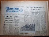 scanteia tineretului 26 ianuarie 1964-iasul universitar,raionul horezu,arges