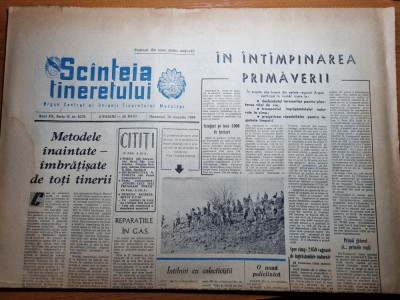 scanteia tineretului 26 ianuarie 1964-iasul universitar,raionul horezu,arges foto