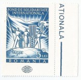 Romania, Lot 1051 cu 1 timbru fiscal de ajutor, 1966, NG