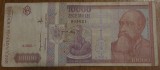 10000 lei 1994, Rom&acirc;nia