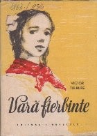 Vara Fierbinte - Poem foto