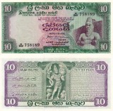 Bancnota Ceylon 10 Rupii 1975 UNC, Asia, Bancnote Straine, Ceylon