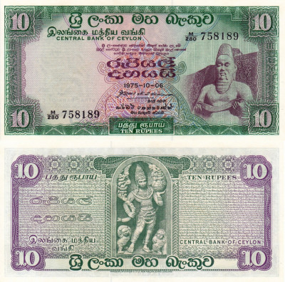 CEYLON 10 rupees 1975 UNC!!! foto