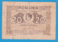 (2) BANCNOTA ROMANIA - 20 LEI 1945, REGELE MIHAI I foto