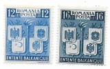 Romania (251b) - Intelegerea Balcanica, dantelata, 1940 - serie neobliterata