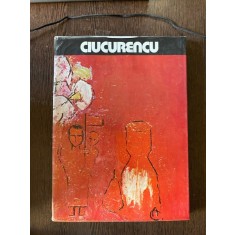 Mircea Deac - Ciucurencu