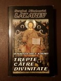 Serghei Nikolaevici Lazarev - Diagnosticarea karmei. Trepte catre divinitate