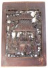 Panou decorativ sculptat cu scene de curte, China, sec. XVIII&ndash;XIX cca 1770-1820