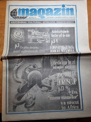 ziarul magazin 25 ianuarie 1992 foto