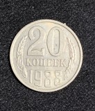 Moneda 20 copeici 1988 Rusia