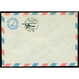 COANDA Primul avion cu reactie 16.12.1910 Zbor Omagial Iasi-Bcuresti PAR AVION