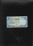 Yemen 10 rials 1983 graffiti