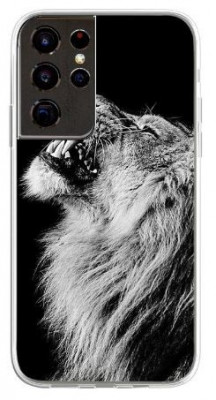Husa Samsung Galaxy S22 Plus model Regele Junglei foto