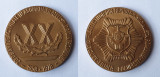 Asociatia filatelistilor din Republica Socialista Romania - medalie 1978