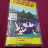 CASETA AUDIO POVESTILE COPILARIEI RARA!!!ORIGINALA