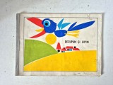 E. Nitsche - Decupăm și lipim (Coeditare Editura Ion Creangă / Karl Nitzsche, 1979)