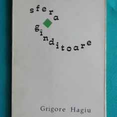 Grigore Hagiu – Sfera ganditoare ( prima editie )
