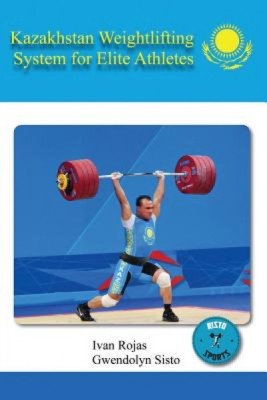Kazakhstan Weightlifting System for Elite Athletes foto