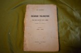 Titu Maiorescu - Discursuri parlamentare volumul V 5 1895-1899 (1915)