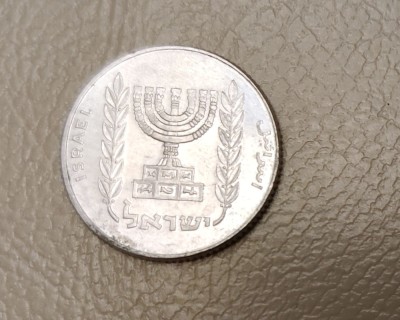 Israel - 5 new agorot ND (1980-1984) - monedă s279 foto