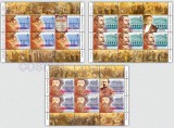 2018 - Romania,LP.2189 b,Mi.7364-66 KB,Filarmonica,Atheneu,Enescu,Minicoli de 5 + 1 Vigneta,Nestampilat