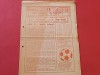 Program meci fotbal PETROLUL PLOIESTI - ASA TARGU MURES (08.06.1988)