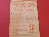 Program meci fotbal PETROLUL PLOIESTI - ASA TARGU MURES (08.06.1988)