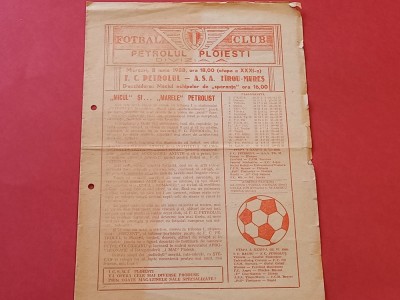 Program meci fotbal PETROLUL PLOIESTI - ASA TARGU MURES (08.06.1988) foto