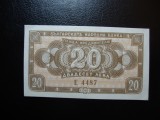 BULGARIA 20 LEVA 1950 UNC