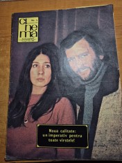 revista cinema mai 1980-moartea lui marin preda,interviu elisabeta bostan foto
