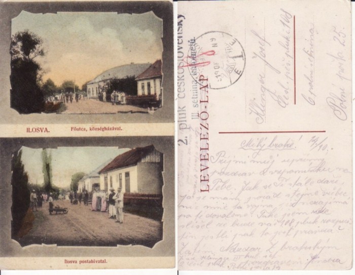 Ucraina, Transcarpatia -Ilosva
